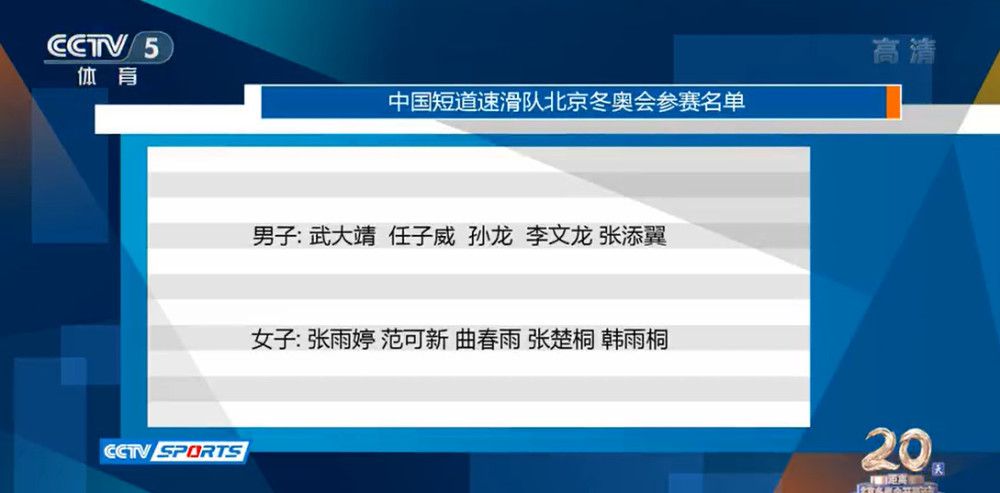 他在首秀第二天就按照我的指示去理发了，我对此很高兴，他是个善于倾听建议的聪明人。